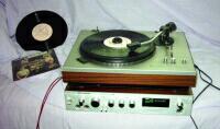 Проигрыватель виниловых дисков (пластинок) Radiotehnika ЭП-101 стерео Н-54 - нажмите, чтобы увеличить фото